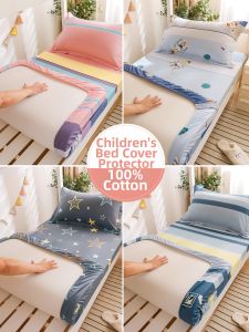Non-Slip Cotton Dormitory Bed Mattress Cover 90x190cm