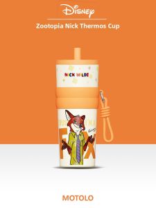 MANTUOLUO | Gift Girlfriend Zootopia Tumbler