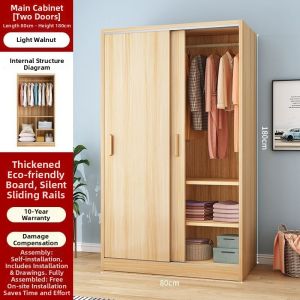 AYIJIE | Childrens Modern Sliding Door Wardrobe