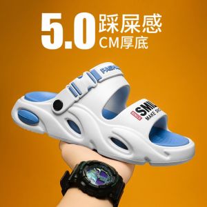 Mens Summer Outdoor Slippers Soft Bottom Basketball Sports Anti-Slip Deodorant Sandals Two-Way Slip-On Casual Thong Slippers