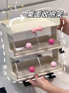 Desktop Organizer Box with Drawers for Home Use Large Capacity Tea Coffee Storage Cabinet Simple Style Multi-layer Divider