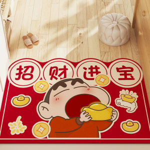 Red New Year Entrance Mat Anti-Slip Durable PVC Door Mat Modern Simple Style Home Entrance Rug Easy to Clean Long Rectangle