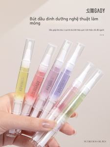 Goya Nutritional Pen Nail Oil Nail Care Essence Liquid Moisturizing Protective Nail Beauty Tool Chinese Brand Normal Specification