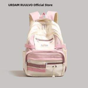 URCDN RDALVO | Cute Two-tone Large Capacity Backpack for Middle School Commuters