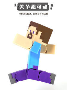 MyWorld Steve Action Figure Model War Gods Blade 3D Printed Detachable Toy Collectible Jointed Armatures Gaming Figurine