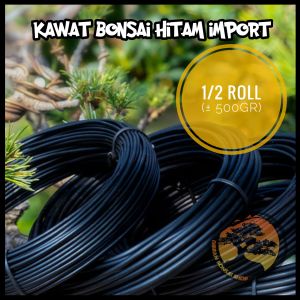 Kawat Bonsai Hitam Aluminium 1/2 roll ±500gr