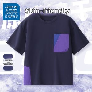 JEANSWEST SPORT | Summer Cool Stylish Boys Set