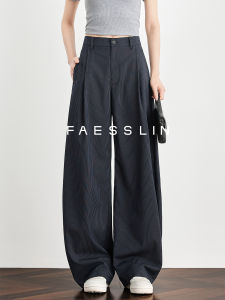 Leg Shaping Trousers