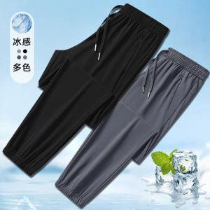 Ice Silk Elastic Mens Sports Pants Cool Feeling Sun Protection Large Size Casual Straight Leg Long Pants Summer Waistband