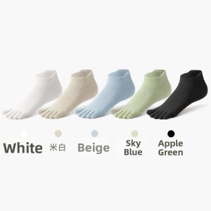 B&C.Room | Toe Separated Cotton Breathable No-Slip Sports Socks