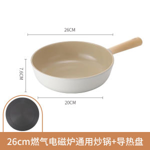 Original Fika Ceramic Non-Stick Pan Mini Flat Bottom for Home Use Pancake Iron Stove Gas Stove Compatible Korean Style