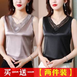 Áo Sơ Mi Ren Satin Không Tay Cỡ Lớn Áo Khoác Ngoài Mùa Hè Áo Ba Lỗ Cổ Tròn Dáng Rộng Thường Ngày Áo Sơ Mi Ren Không Tay