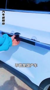 Rèm chắn nắng chống nóng kính trước ô tô và cửa nhà