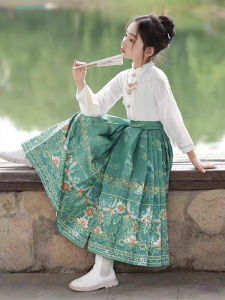 SHIPAILUO | Girls Hanfu Traditional Chinese Style Ming Dynasty Ma Face Skirt Childrens Tang Costume Retro Fairy Skirt Spring Autumn Winter New Style