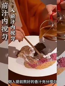 【安神助眠】中药手串非遗古法五行合香珠疏肝解郁情绪稳定安神助眠沉香手串 Five Elements Combined with incense beads soothing the liver agarwood bracelet