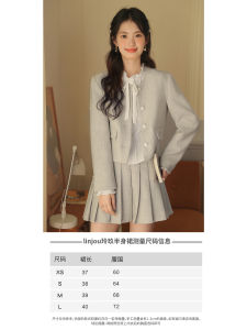 Bộ Váy Hai Mảnh Thời Trang Cổ Điển Pháp Lingjiao 2025 Áo Khoác Ngoài Và Váy Ngắn Thời Trang Cho Nữ