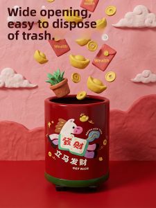 BOENIN | Stylish Luxury Portable Trash Can For Home