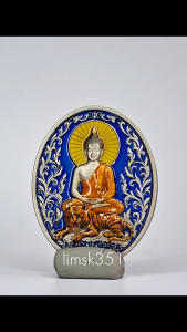 1481 Thailand Buddha Amulet 泰国佛牌. Phra Buddha Run Seux Mangmi Nakha Mangkhang. Phra Ajarn Prasut. Wat Tham Phra Phutthakosi. BE2568.
