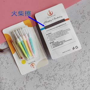 Creative Birthday Cake Decorations Small Spiral Candle Baking Romantic Childrens Party Plugin Decorations Festive Supplies