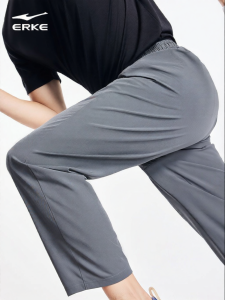 Erke | Cool Quick Drying Mens Sport Pants