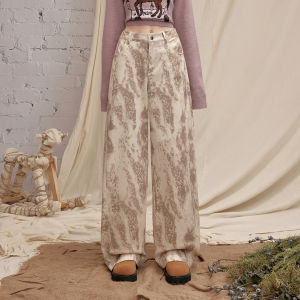 Unifree | Leopard Print Wide Leg Trousers