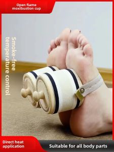 Portable Bamboo Wooden Moxibustion Box Bodywide Personal Moxibustion Cylinder Smokeless Portable Moxibustion Canister Moxibustion Device