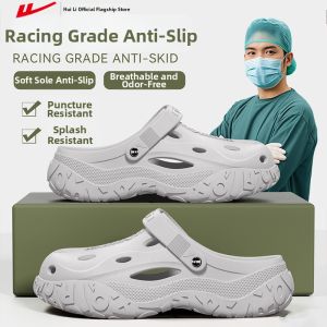 Warrior | Summer Slip-resistant Anti-odor Clogs for Men