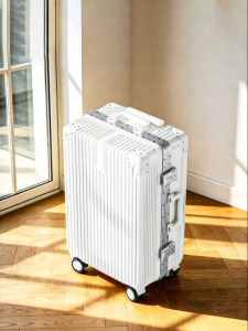 MEIFANER | Durable Large Capacity Travel Luggage 24 Inch