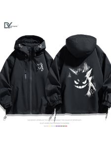 DIEYIN | Pokémon Gengar Collaboration Windproof Jacket for Men and Women Autumn and Winter Season