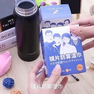 เช็ดแว่นตา ผ้าเช็ดแว่นกันฝ้า และ เลนสแว่น กระดาษเช็ดแว่น แห้งเร็ว ไม่ทิ้งรอยขีดข่วน