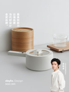 Nồi Nấu Điện Nhỏ Olaysks Olayks OLK-01-01 Nồi Nấu Đa Năng Bằng Sứ Dùng Cho Một Người Nồi Nấu Điện Bằng Nhựa Cấp Thực Phẩm 220V