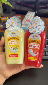 Sữa tắm trẻ em nhiều phân loại Manaburo Cooking bath sauce (200ml) - Nhật Bản
