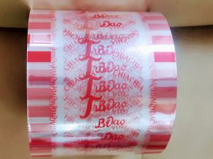 Cuộn màng dán ly 2400 nắp dùng ép ly PP dưới 800ml - mẫu như hình. GIÁ DÙNG THỬ SIÊU TIẾT KIỆM