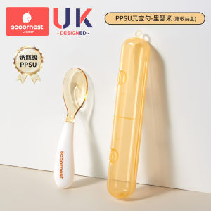 Bát Ăn Tập Cho Bé Bằng Nhựa PPSU Bộ Đồ Ăn Tự Lực Cho Trẻ Em Bát Đũa Tập Ăn Bát Đũa Cho Trẻ Sơ Sinh Và Trẻ Nhỏ