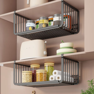 WUBUWEI | Adjustable Tiered Storage Basket For Spices