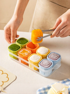 MODERN SWEETHOME | Freezer Food Safe Infant Storage Mold