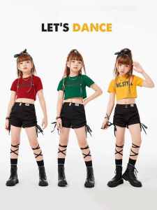 Childrens Street Dance Performance Wear Dopamine Suit Girls Hip Hop Fried Street Jazz Dance Catwalk Performance Clothing