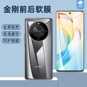 Honor X9B X50PRO X9A X40I X50GT Curved Screen Water Condensing Film Full Screen Protection High Definition Anti Blue Light Soft