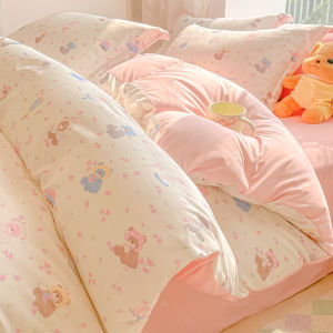 Pure Cotton Bedding Set 4-Piece Quilt Cover Sheet Dormitory Bed Canopy Style New 2025 Grace Jie Liya Bedding Collection