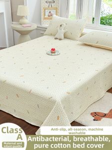 MENGWEIJUE | Tatami Suitable Non-slip Quilted Bedspread