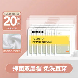 Disposable Underwear Ladies Travel Sterile Confinement Mother Menstrual Period Plus Size Shorts Independent Portable Disposable Daily Disposable Pants