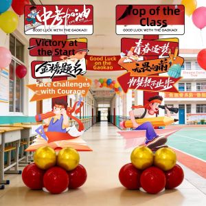 HUANGLISHI | Motivational 100-Day Countdown Balloon KT Board Pillar Decoration