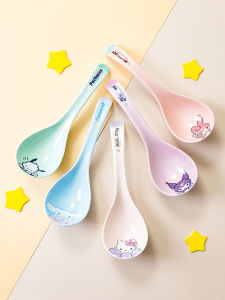 Hellokitty Ceramic Spoon Large Soup Scoop Porridge Spoon Good-looking Home Ladle Soup Spoon Soup Spoon