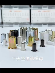 100pcs M6 Flat Nut Rivet Nut Rivnut Kuning Besi Carbon Steel Nutsert Mur Tanam Furniture Knockdown