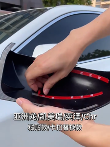 GK5 Honda City GM6 Jazz 2014-2019กระจกด้านข้าง Honda BR-V พร้อมฝาปิดไฟสัญญาณรูอุปกรณ์เสริมรถยนต์คาร์บอนสีดำ