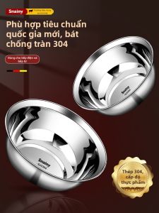 CHUANGSHUNFU | Durable Food Grade Stainless Steel Bowl For Kids
