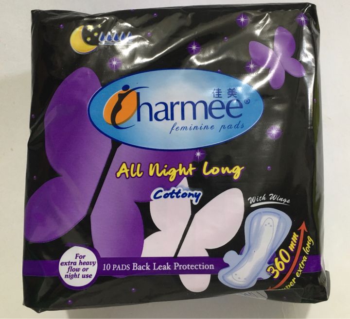 Charmee feminine pads All night long cottony 10pads sanitary napkin. ✓for  extra heavy flow or night use. ✓10 pads back leak protection. ✓super extra  long 360mm ✓with wings
