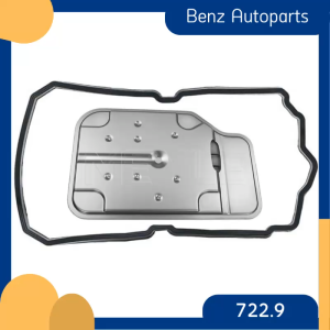 ชุดกรองเกียร์ ยางอ่างเกียร์ Benz 722.9 เกียร์ 7 สปีด 7G W204 W205 W207 W212 W213 W218 W221 W222