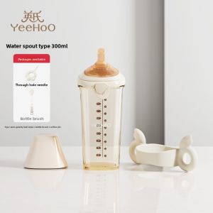 YeeHoO KIDS | Flip-top Sippy Bottle PPSU New