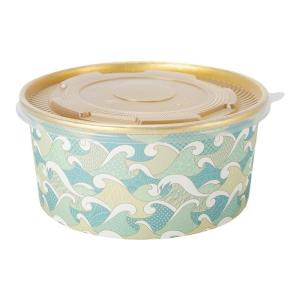 Disposable Insulated Gold Foil Pattern Paper Bowls